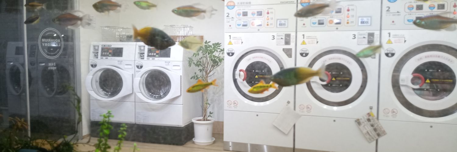 inoish64's profile banner image