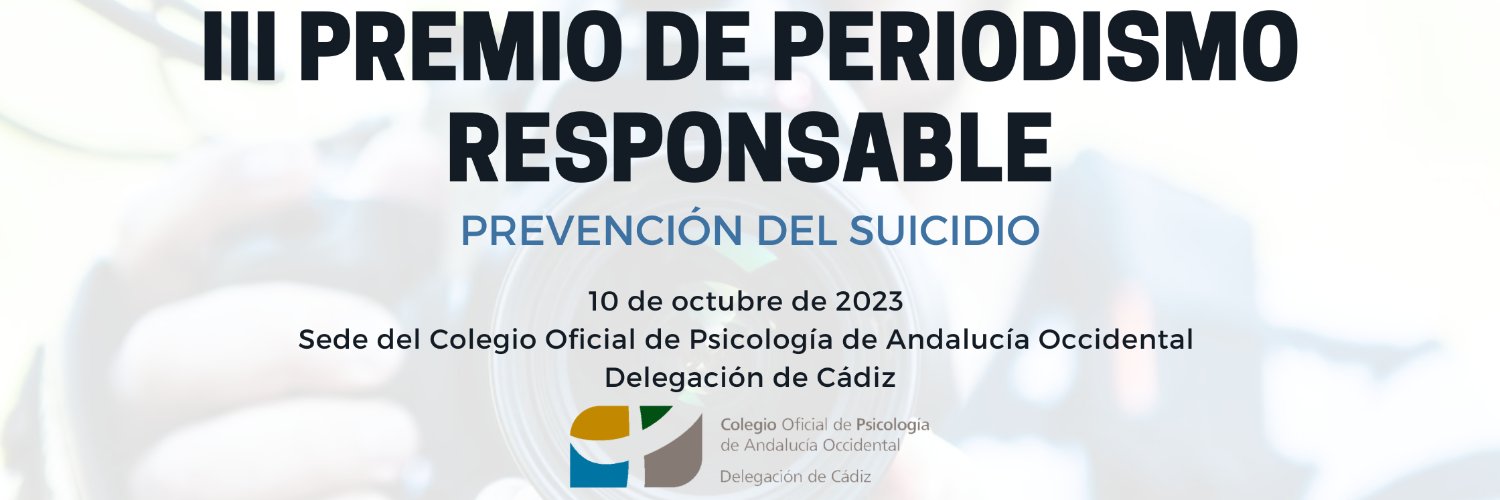 Daniel J. López Vega banner