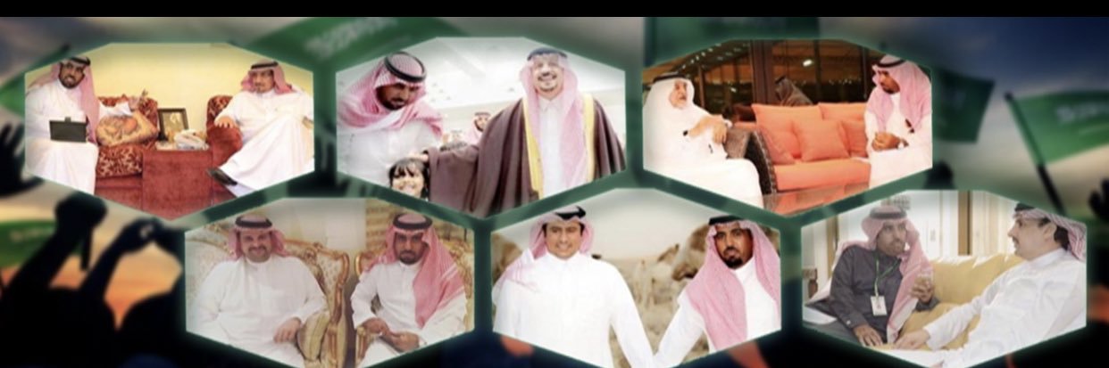 fahdal3jlane's profile banner image