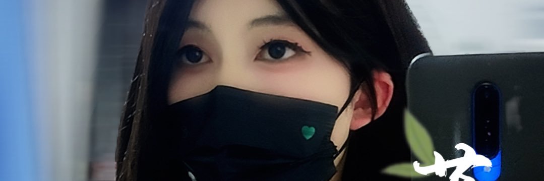 苦茶如初-🍥 banner