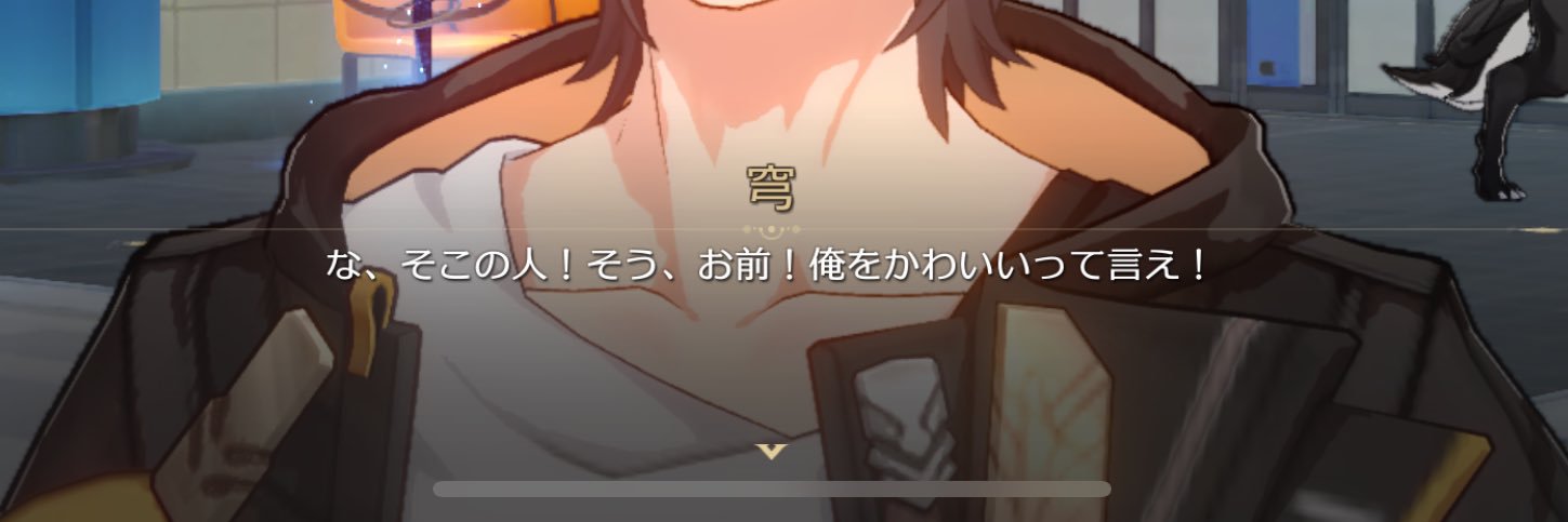 しま banner