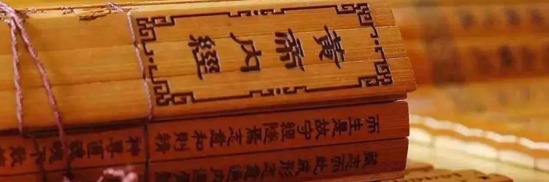 八字神断（邱师傅） banner