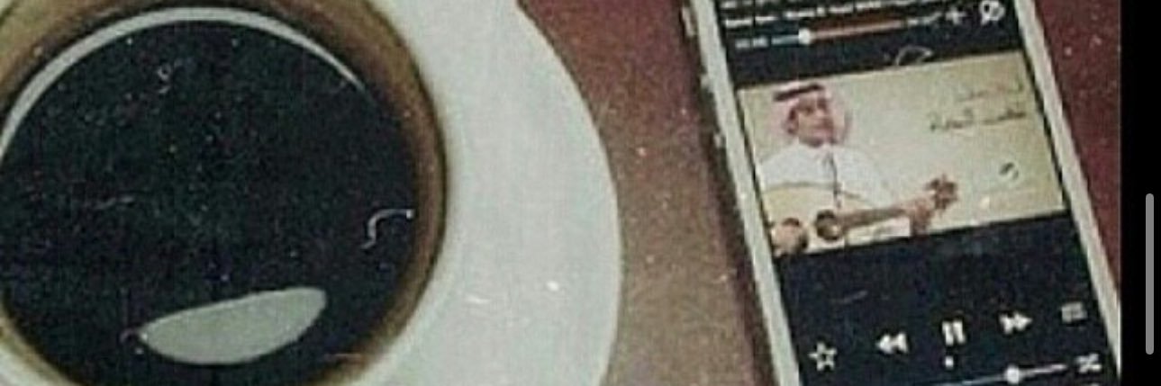 onlyrabeh_'s profile banner image