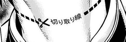 aninone_'s profile banner image