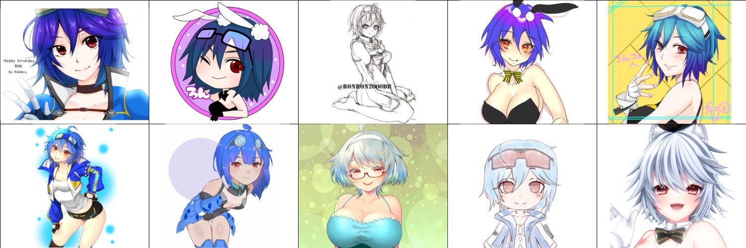 ronron2000DR's profile banner image