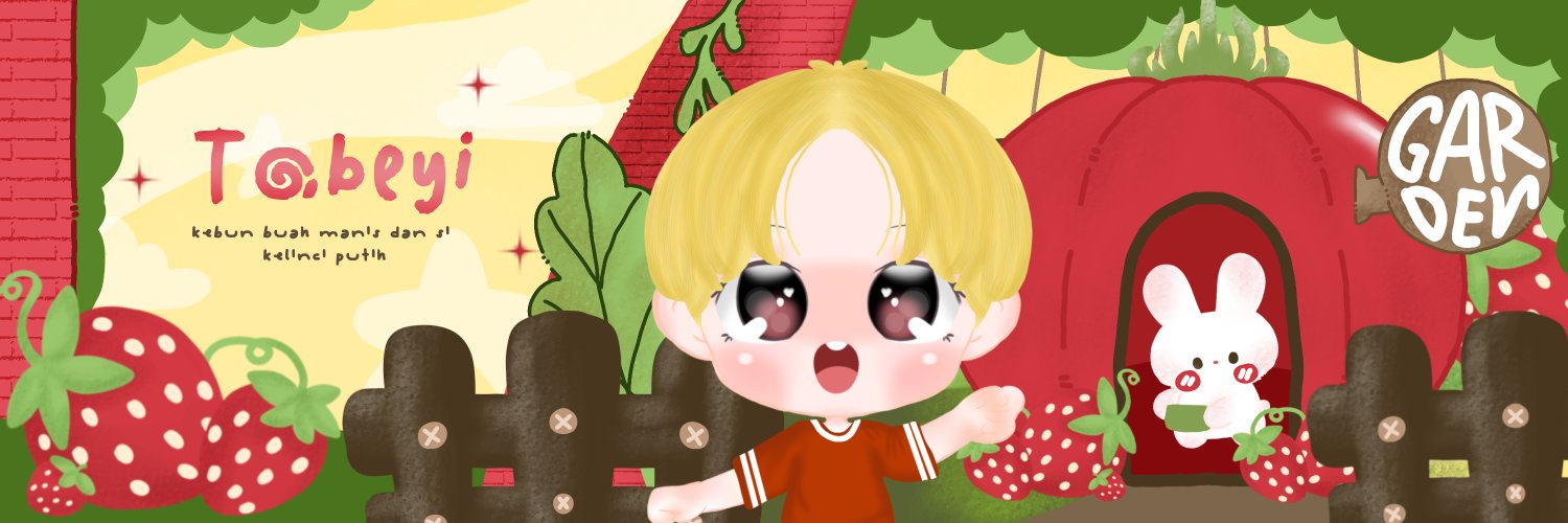 𝓬𝓗𝓮𝓲 ⋆˚꩜｡ banner