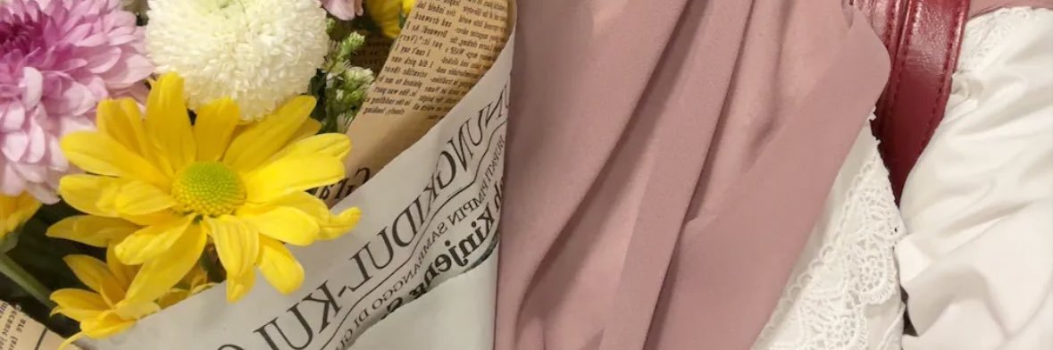44★ banner