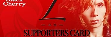 12735000's profile banner image