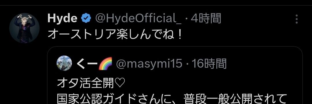 くー🌈 banner