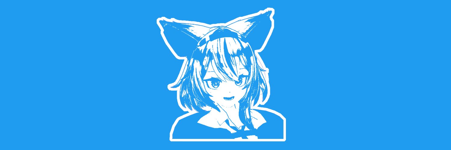 新澤オルト banner