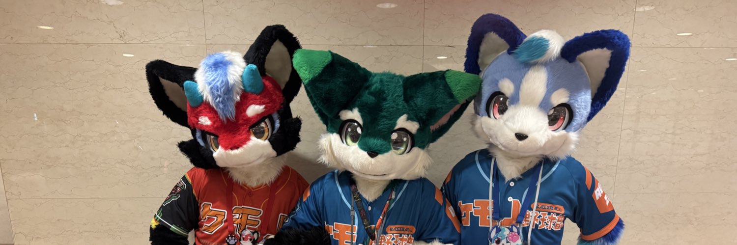 いぬっころ⏩関西けもケット11 banner