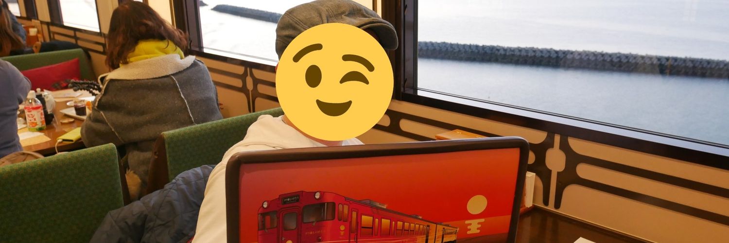GON_noritetsu's profile banner image