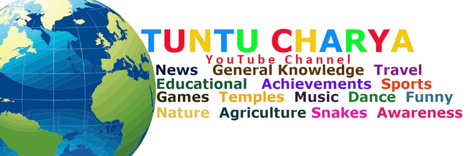 TUNTU CHARYA banner
