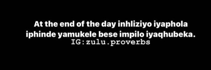 Ntebaleng_'s profile banner image