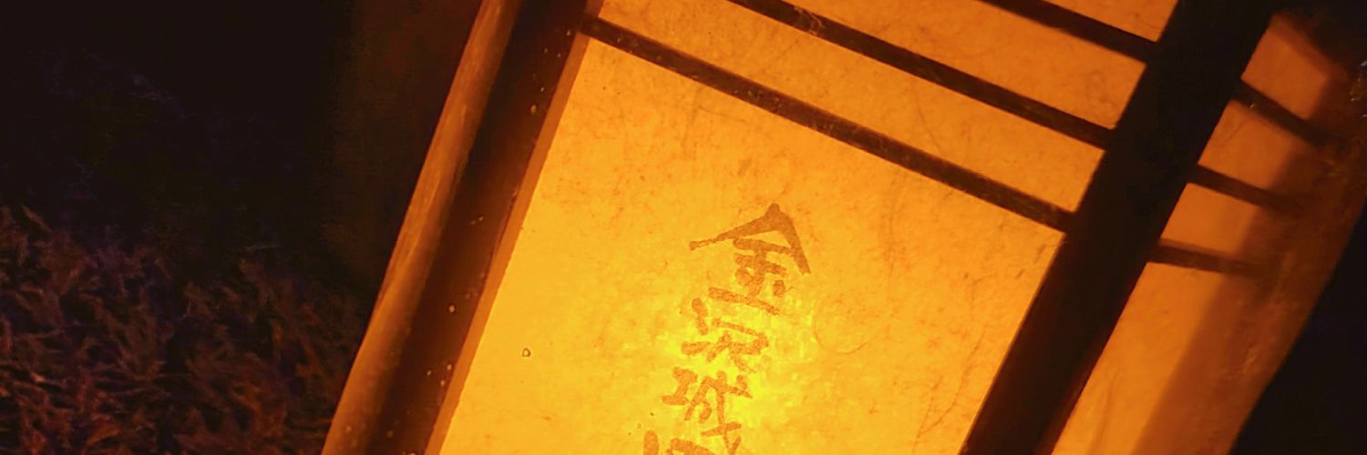 Fs_L_E28's profile banner image