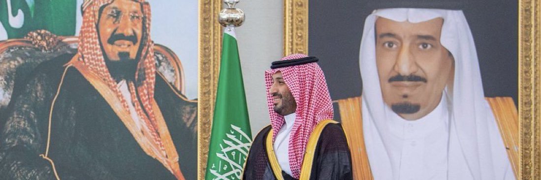 F banner