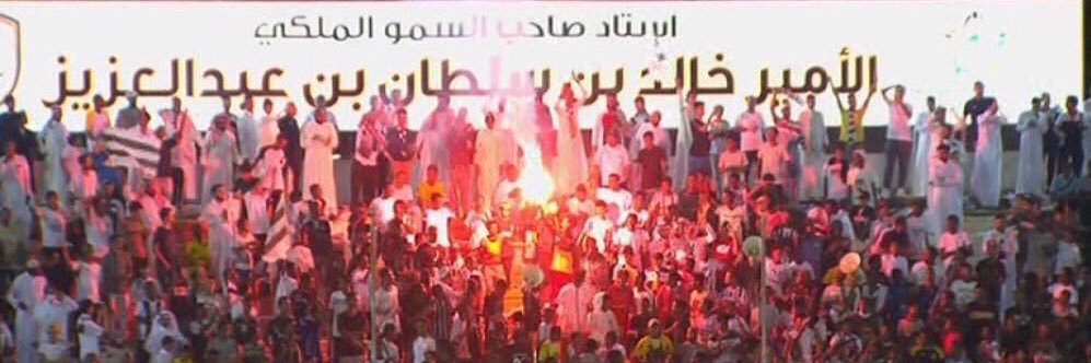 shabab6a's profile banner image