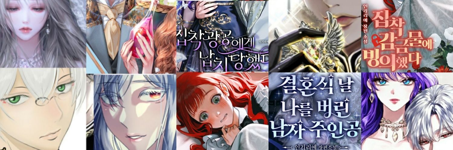ingigogo's profile banner image