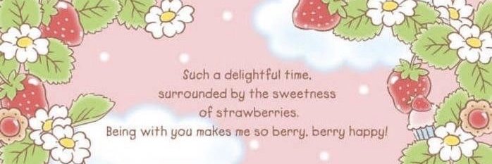 ًyina banner
