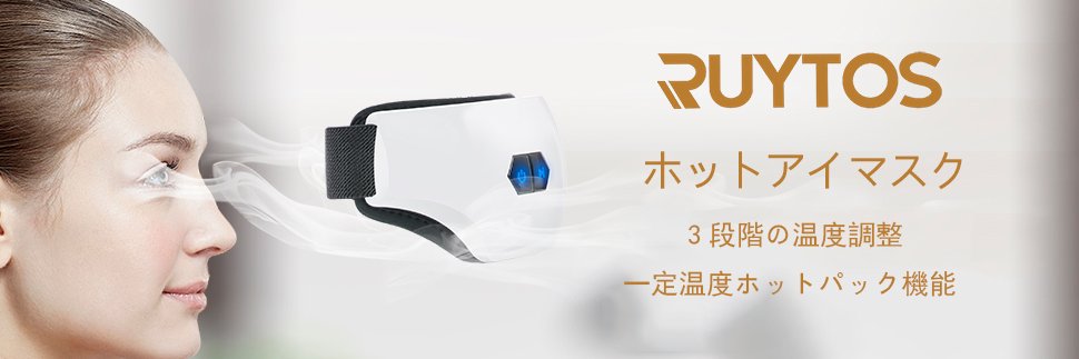 RUYTOS1's profile banner image