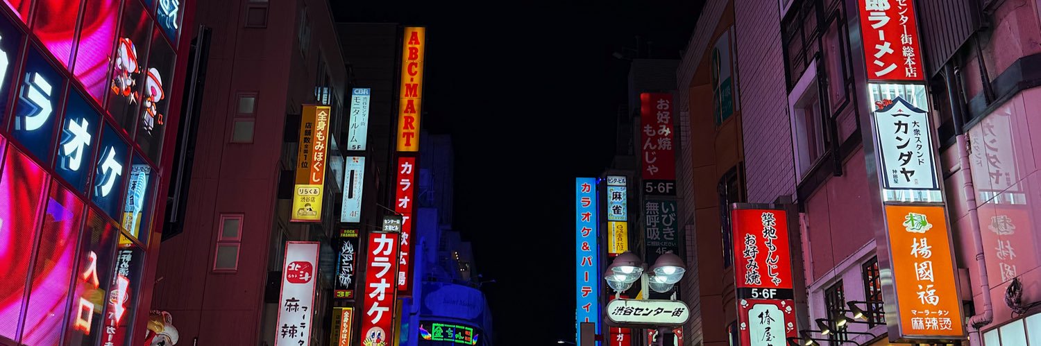 asvpkathy's profile banner image