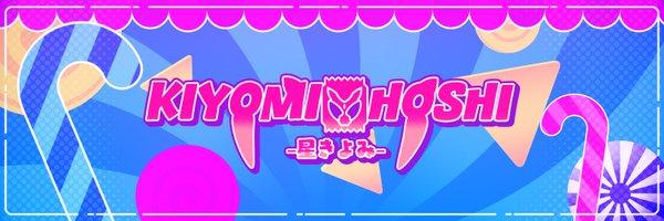 YokaiRiderVT Profile Banner