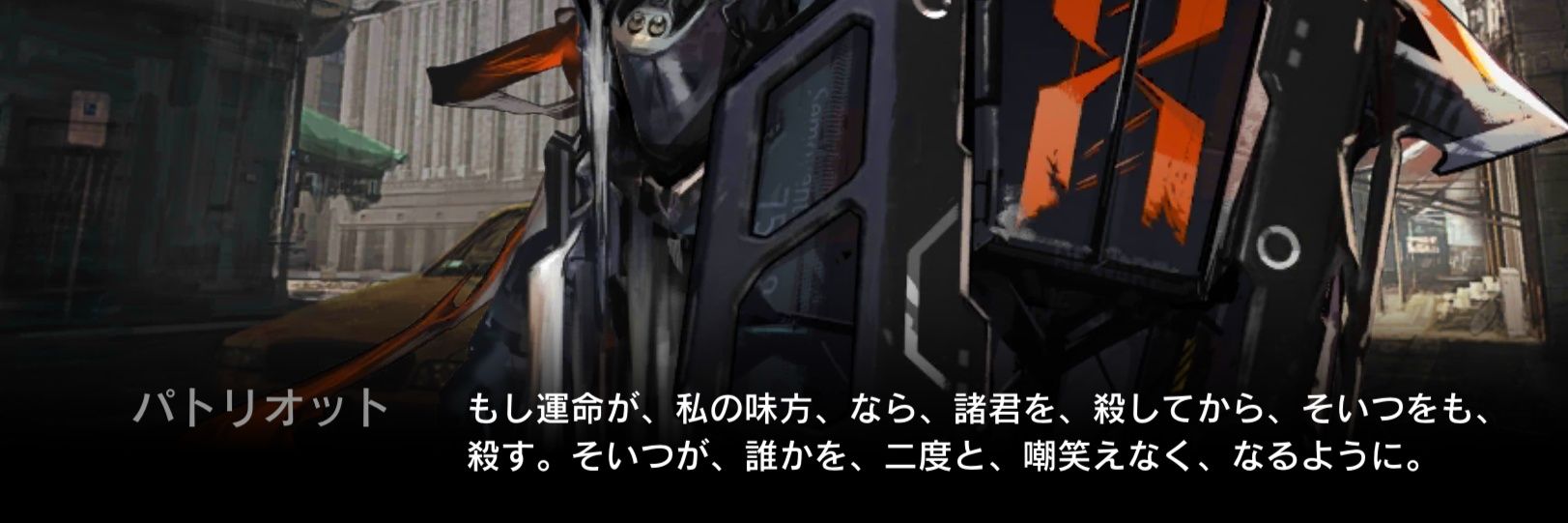 碌ノ瀬's banner