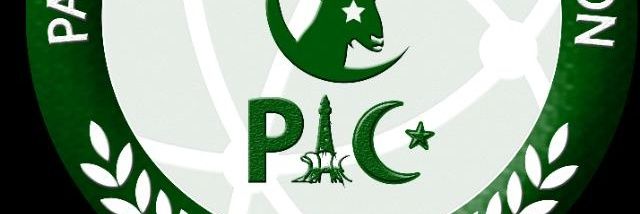 Aimen6677's profile banner image