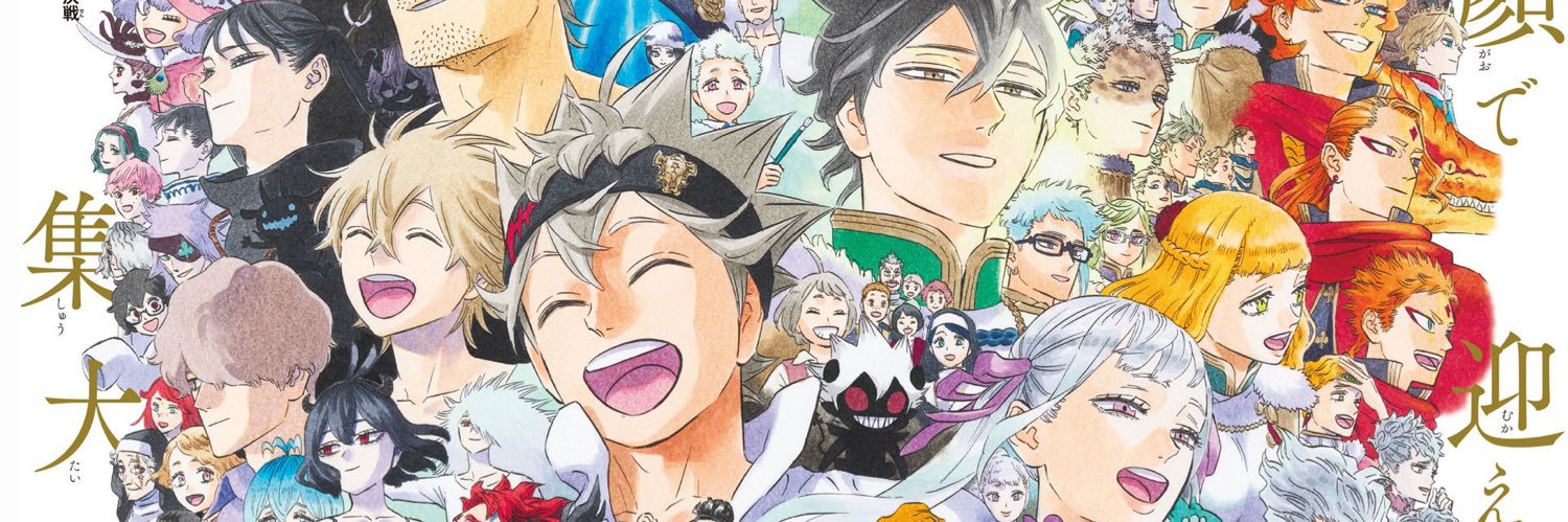 Kube | ThankYouTabata banner