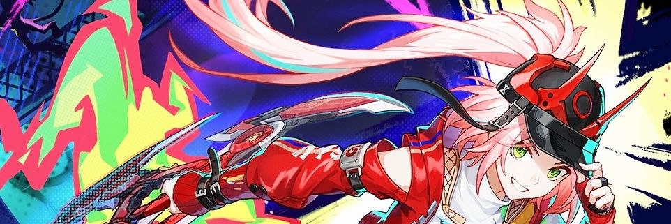 『Infinity's Wanderer』 banner