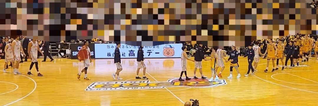 だいち banner