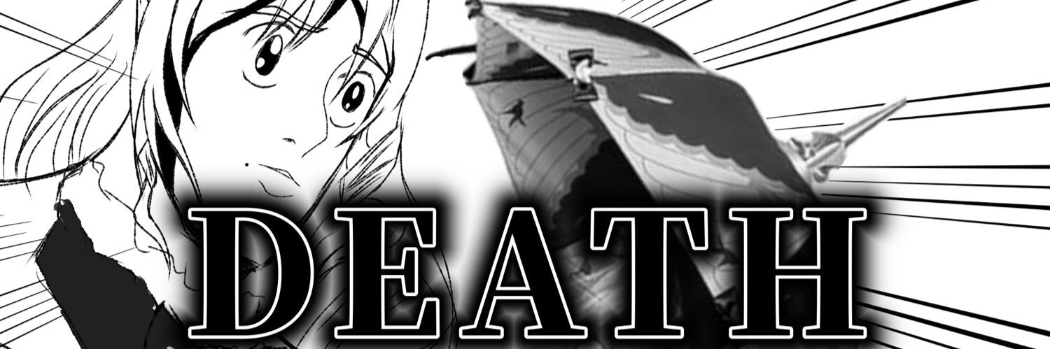 喜怒哀楽ブリンガー banner