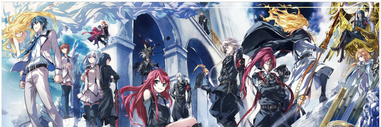 Shiki banner