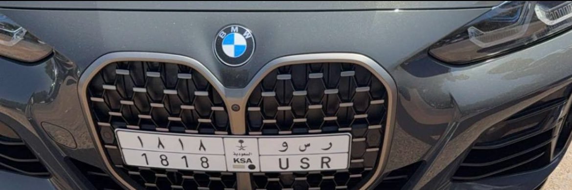 ®️ banner