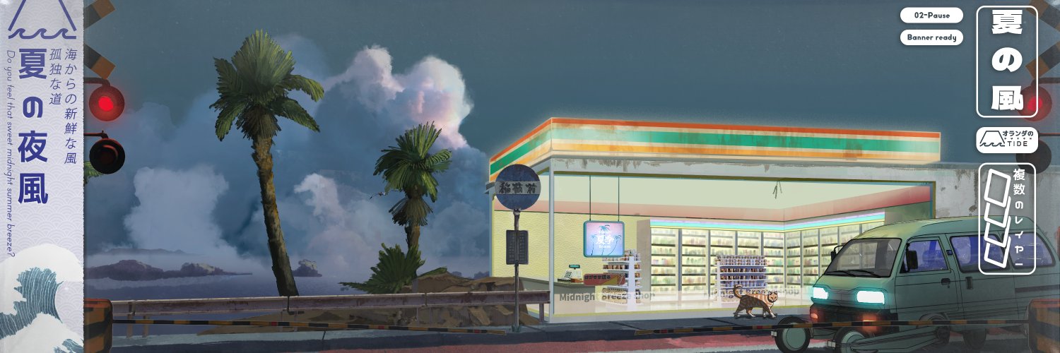 Kos.eth | Building 🔨 banner