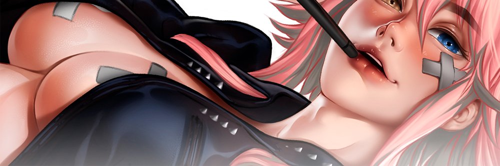 Lavah🔞 banner