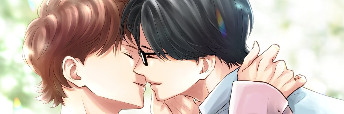 yuulilyy's profile banner image