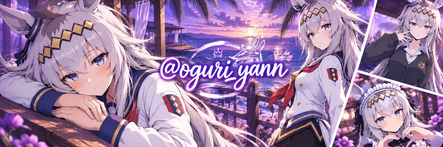 oguri_yann's profile banner image
