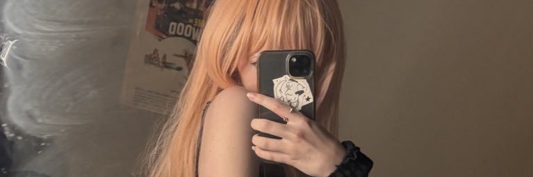 ✮ Stella ✮ banner