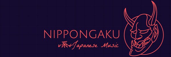 nippongaku Profile Banner