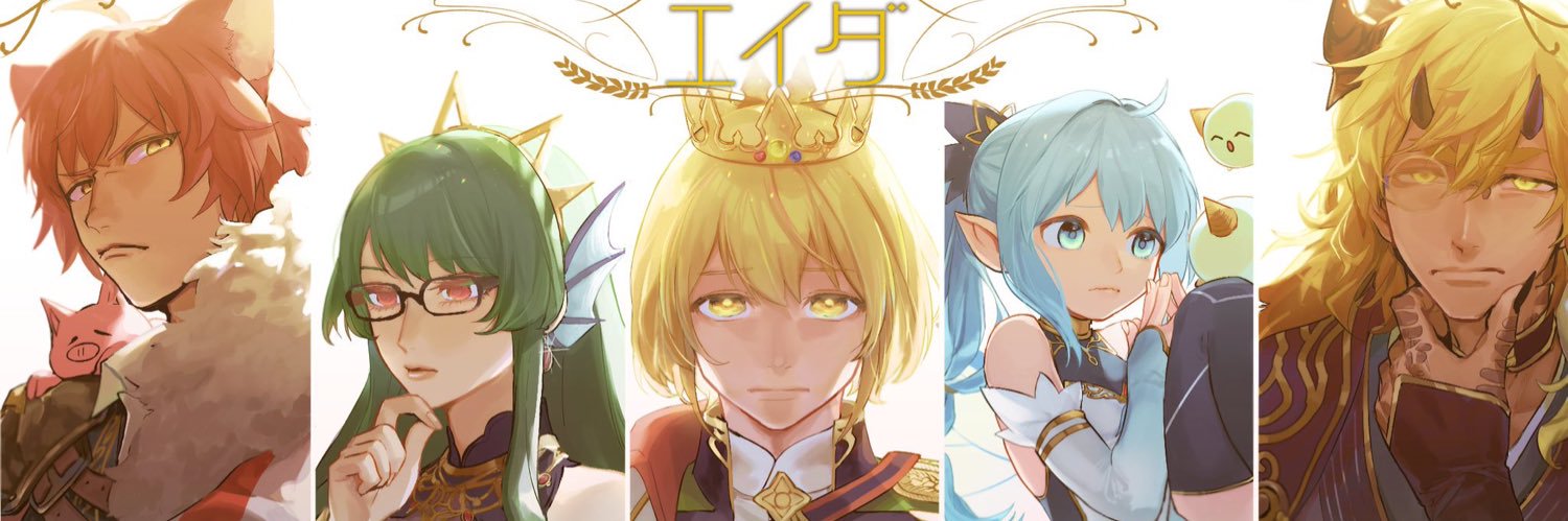 header image