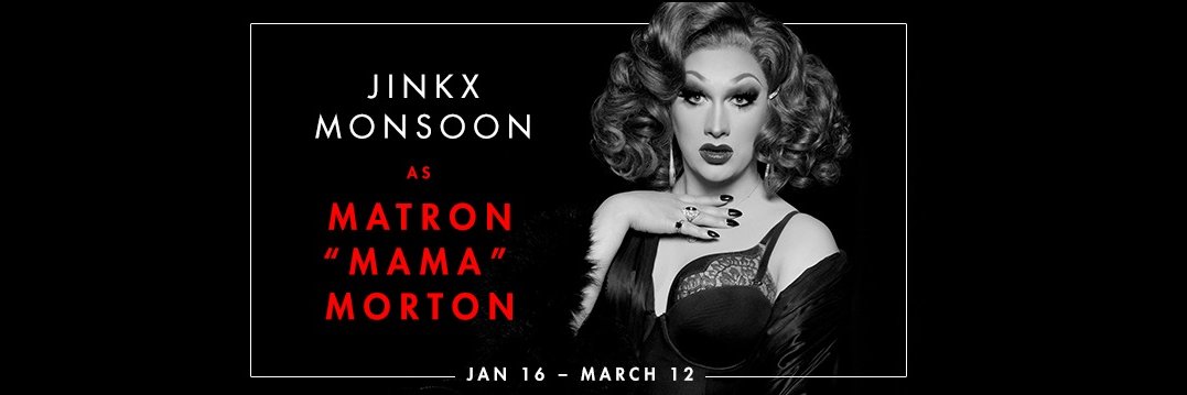 Haus "stream Looking At The Lights" Monsoon banner