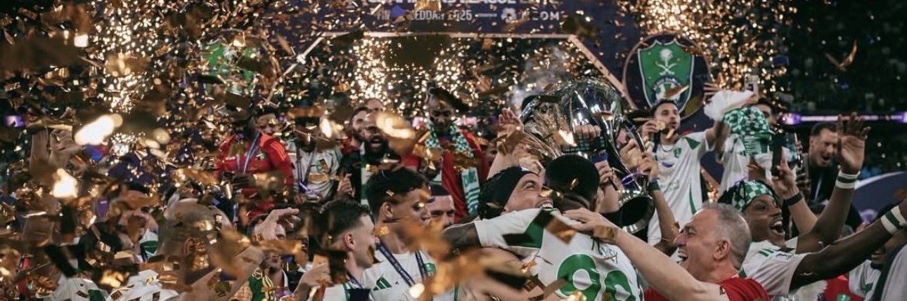 DA_RA11N |💚🏆🏆💜 banner