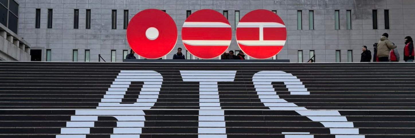 BTS⁷⊙⊝⊜ Papi Jimin Spanks me and my 🍑 on FYA 🪭 banner