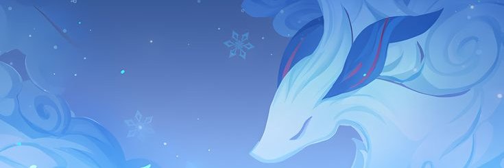 Ganyu charts banner