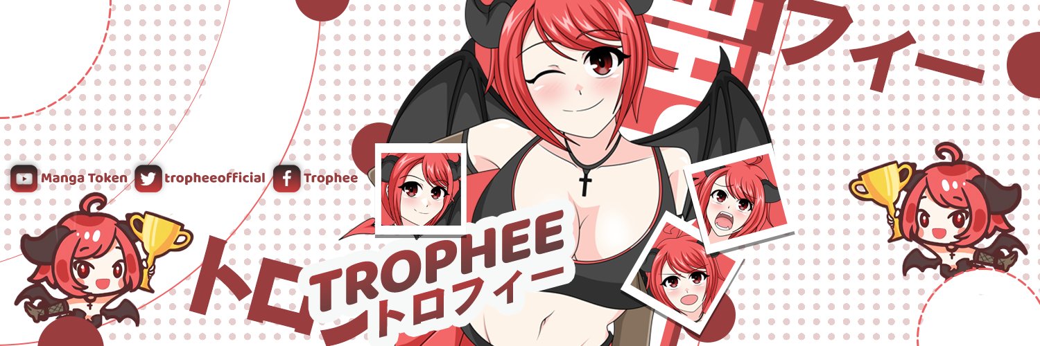 Trophee Official banner