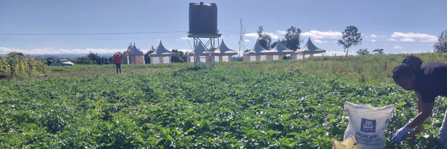 Agri Innovation Hub banner