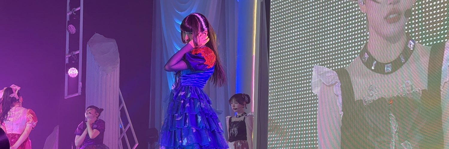 ouchiniitainoyo's profile banner image