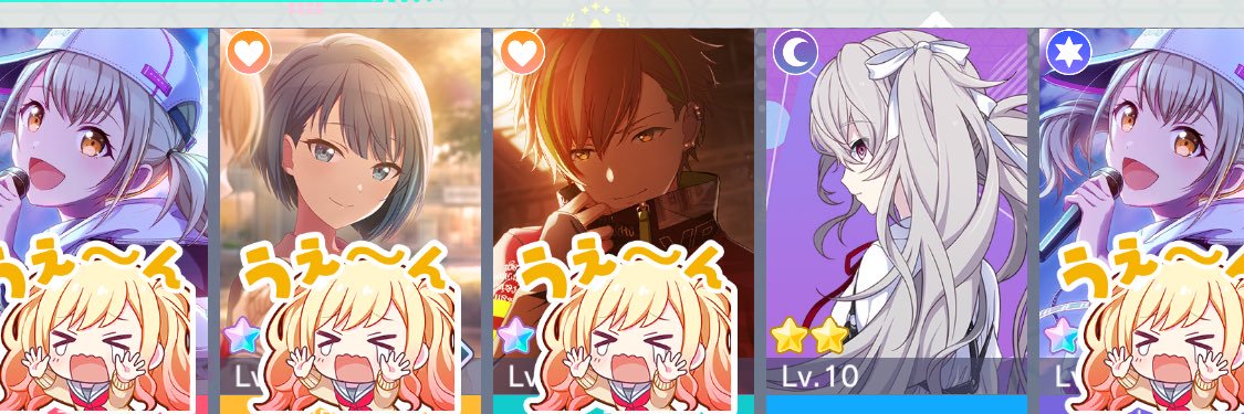 Yu_re_Re's profile banner image