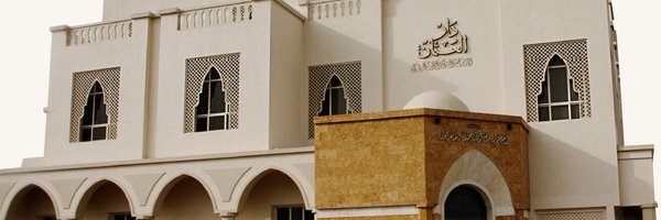 Shakourakw Profile Banner